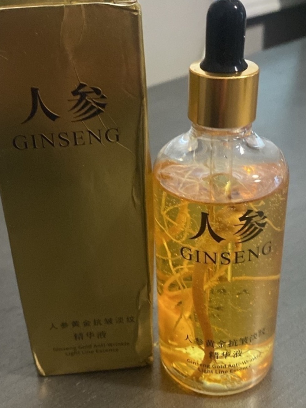 Ginseng Gold Anti-Wrinkle Essence with Dropper - Picture 2 of 3